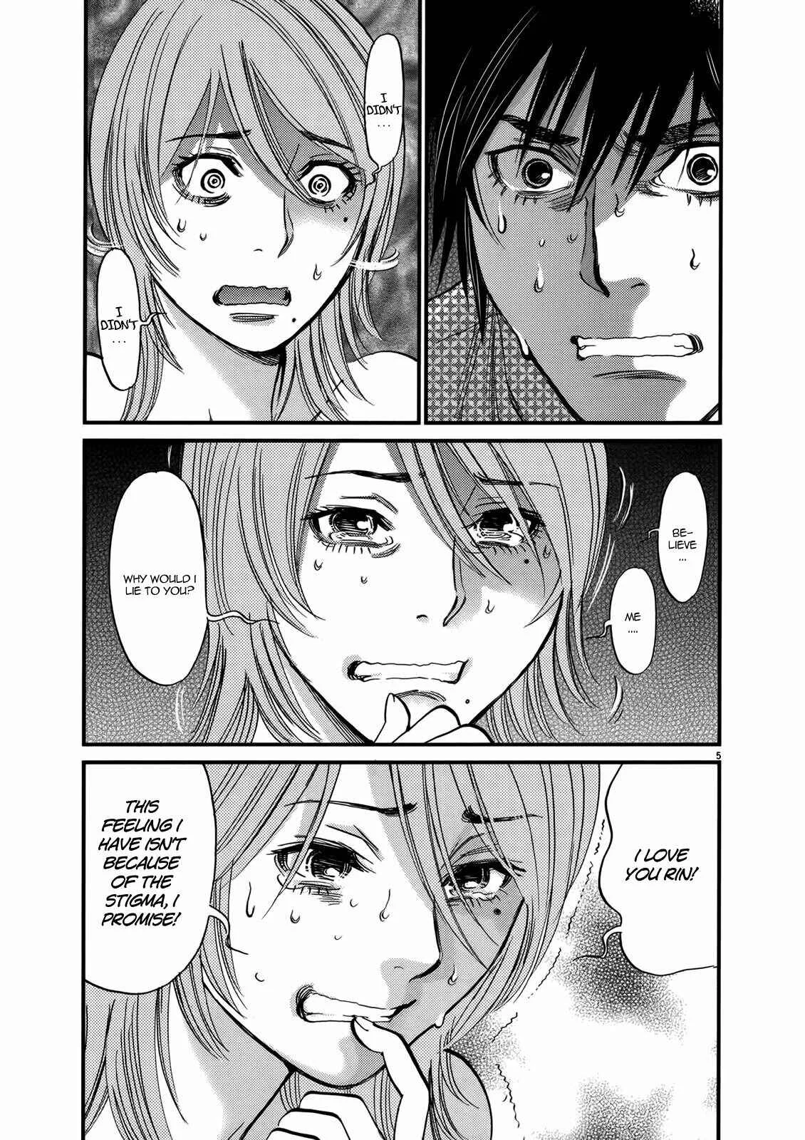 Kono S wo, Mi yo! - Cupid no Itazura Chapter 139: Truth - Page 3