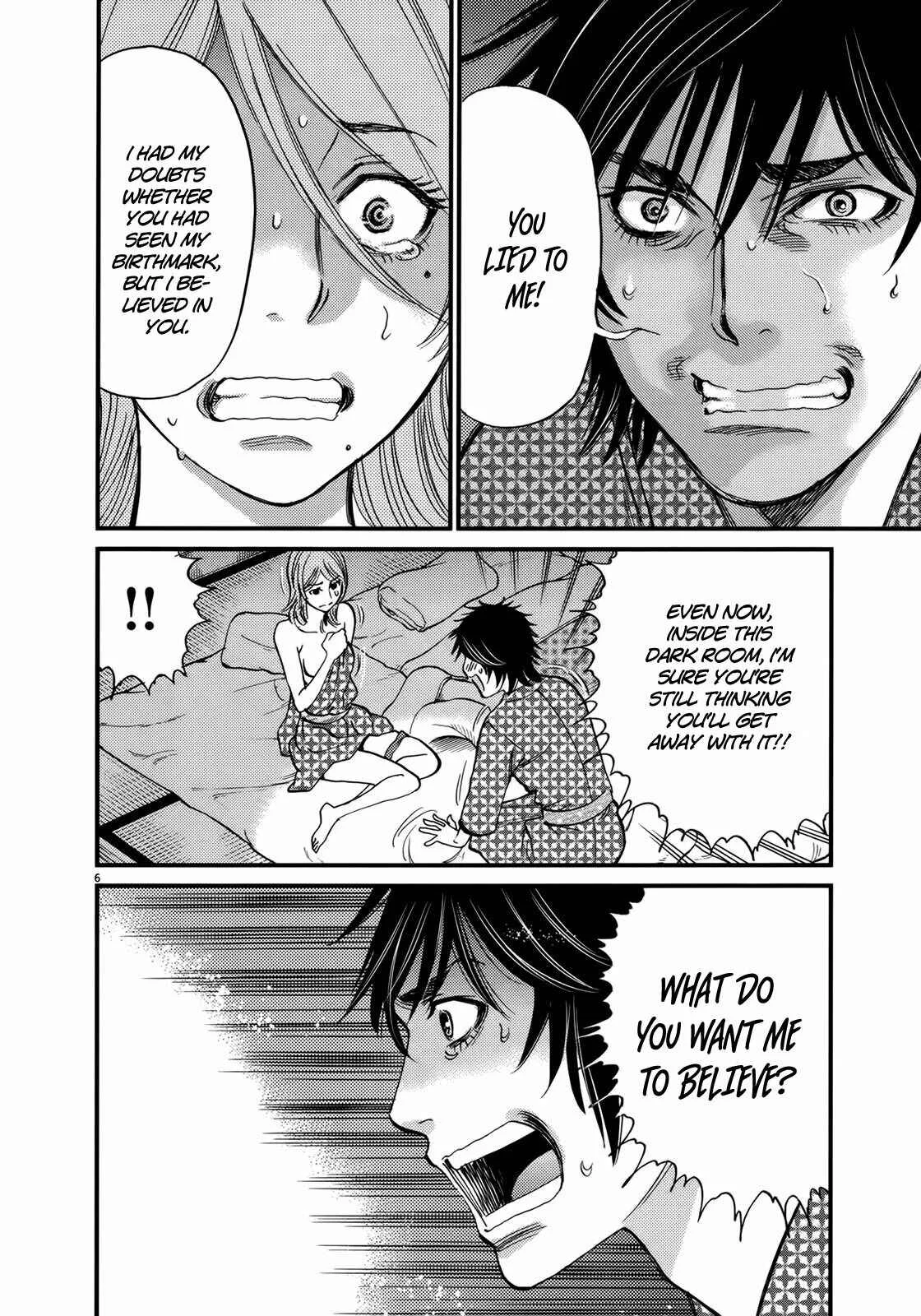 Kono S wo, Mi yo! - Cupid no Itazura Chapter 139: Truth - Page 4