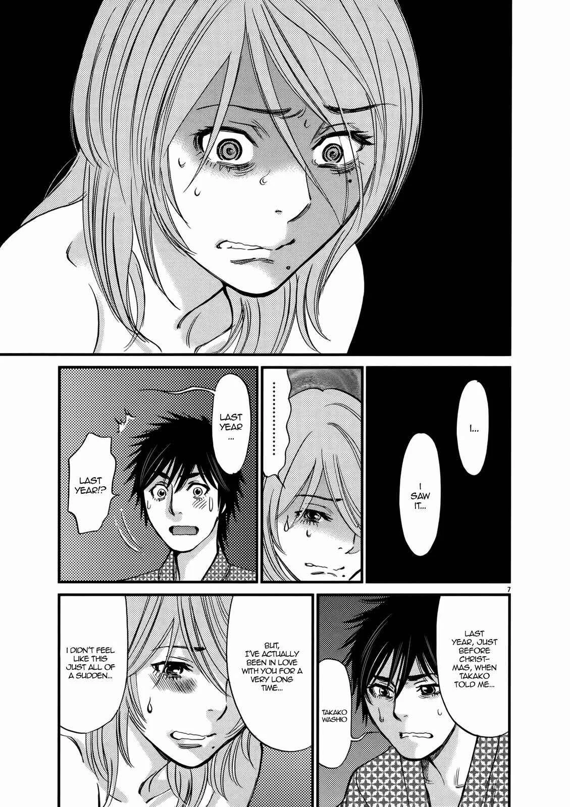 Kono S wo, Mi yo! - Cupid no Itazura Chapter 139: Truth - Page 5
