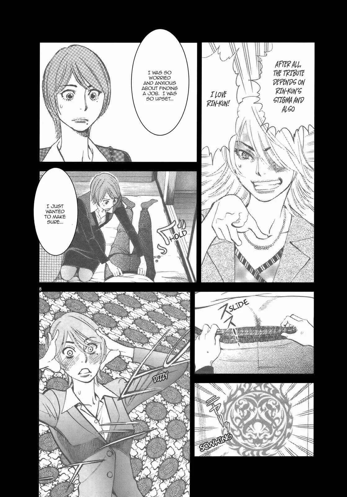 Kono S wo, Mi yo! - Cupid no Itazura Chapter 139: Truth - Page 6
