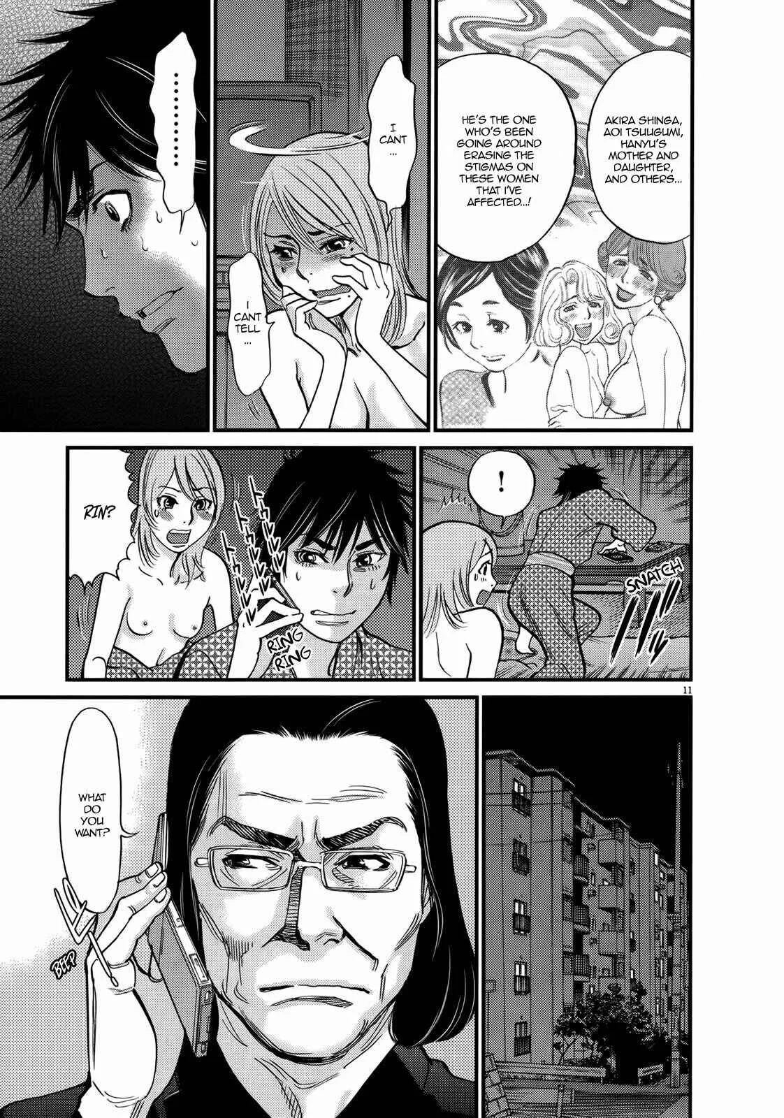 Kono S wo, Mi yo! - Cupid no Itazura Chapter 139: Truth - Page 9