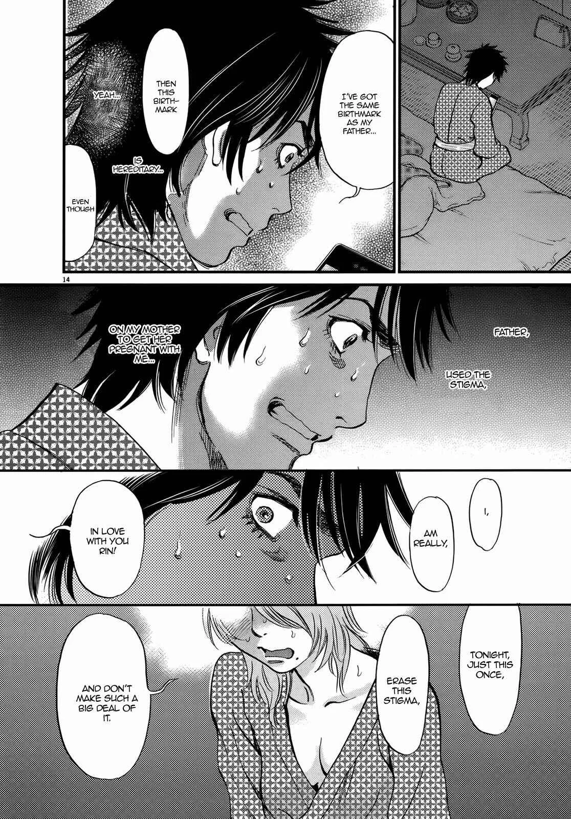 Kono S wo, Mi yo! - Cupid no Itazura Chapter 139: Truth - Page 12