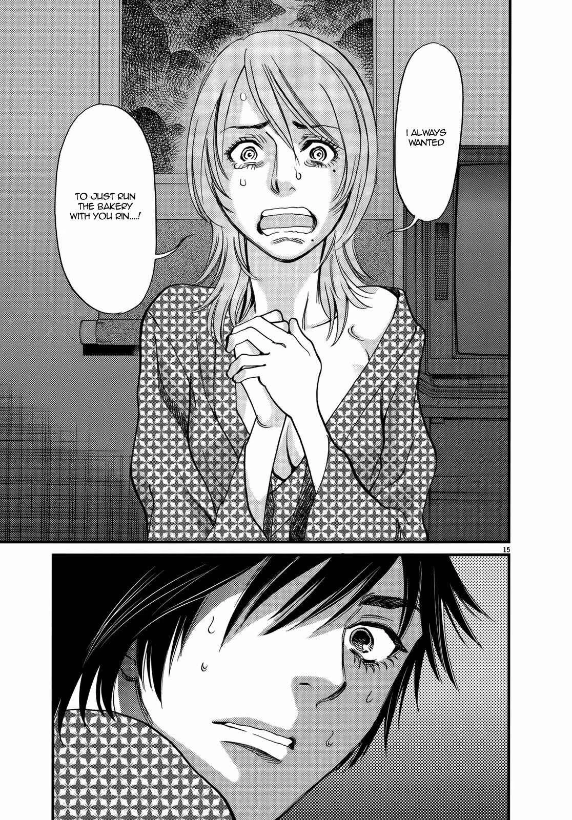 Kono S wo, Mi yo! - Cupid no Itazura Chapter 139: Truth - Page 13