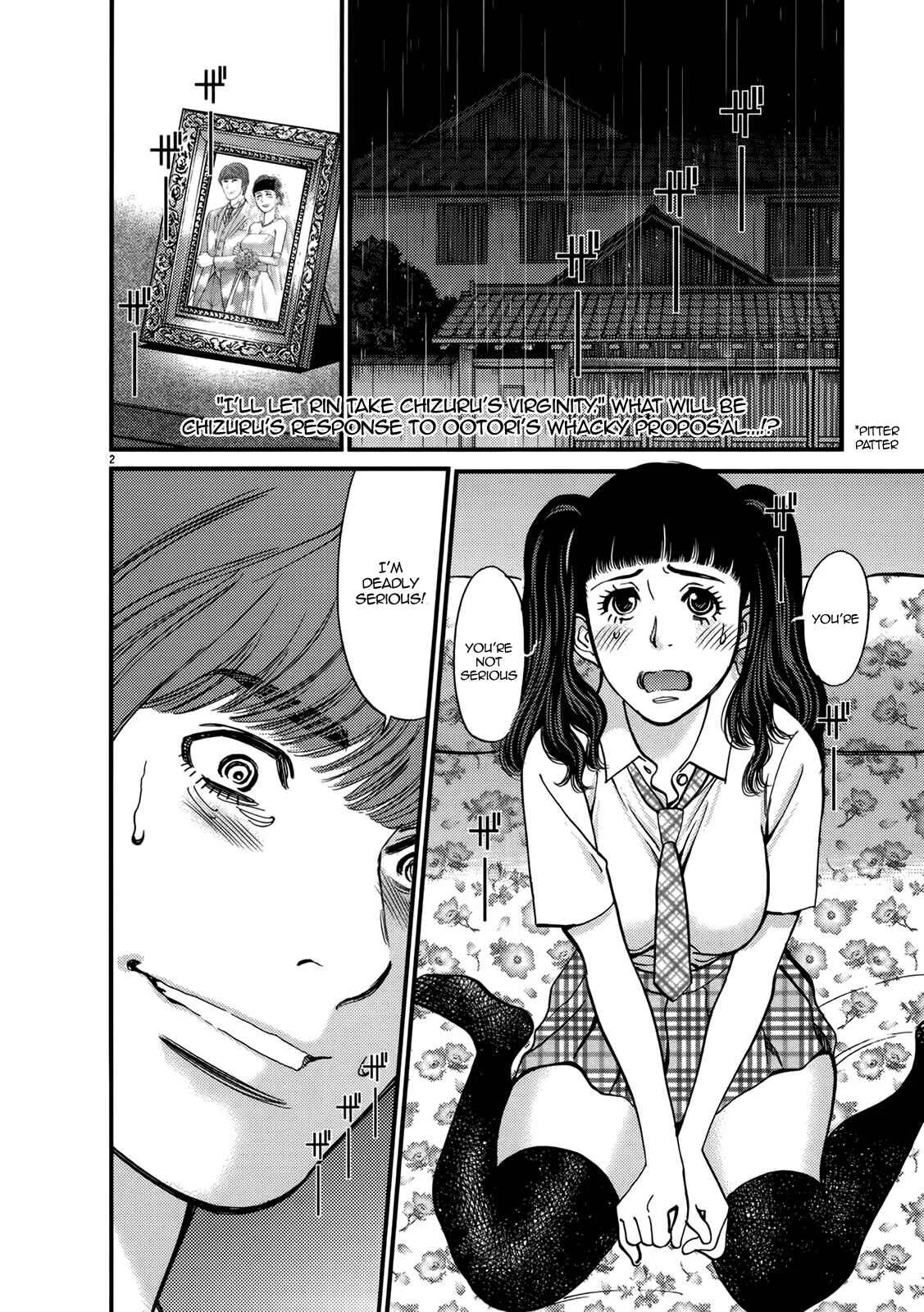 Kono S wo, Mi yo! - Cupid no Itazura Chapter 141: Hentai - Page 1