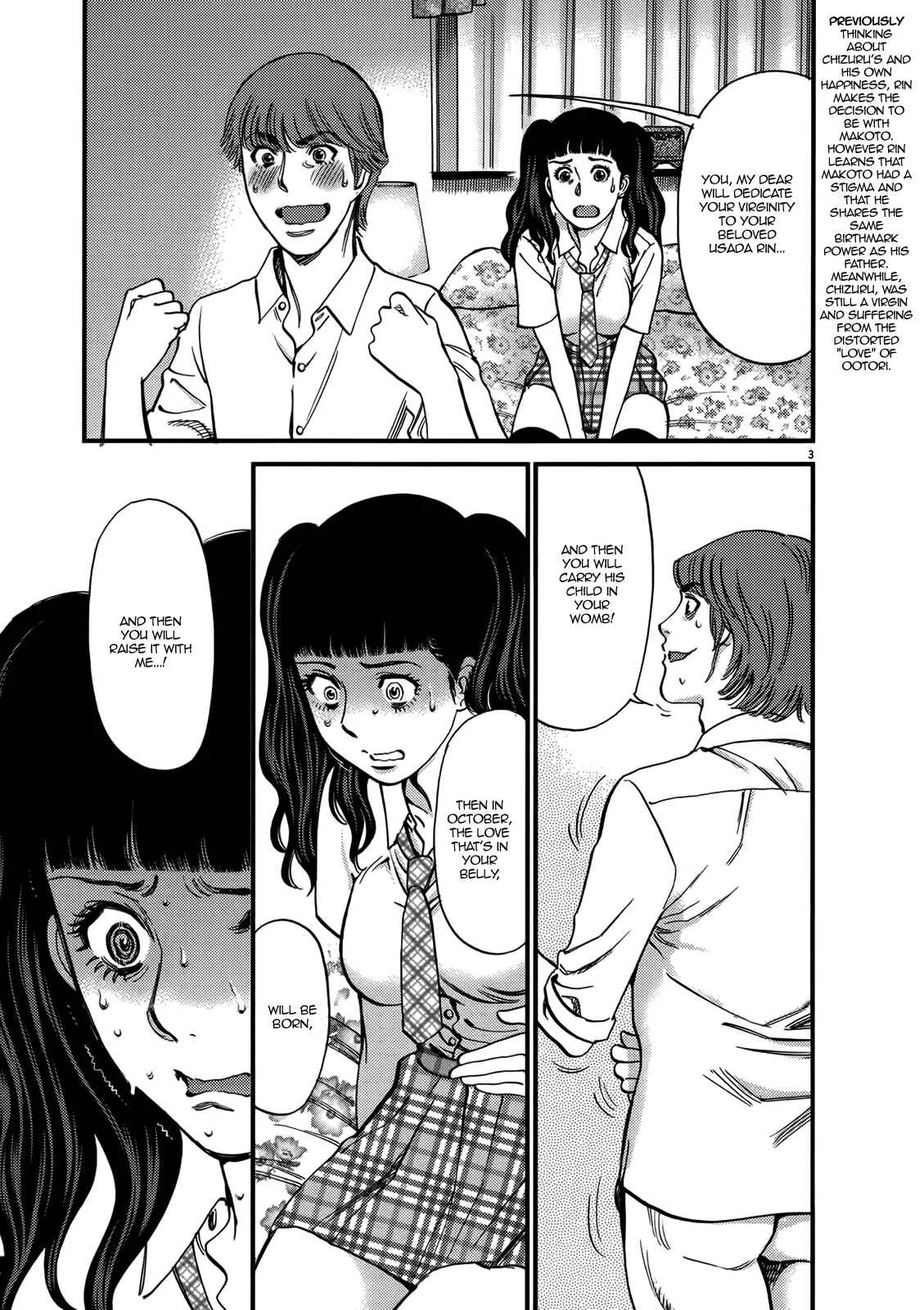 Kono S wo, Mi yo! - Cupid no Itazura Chapter 141: Hentai - Page 2