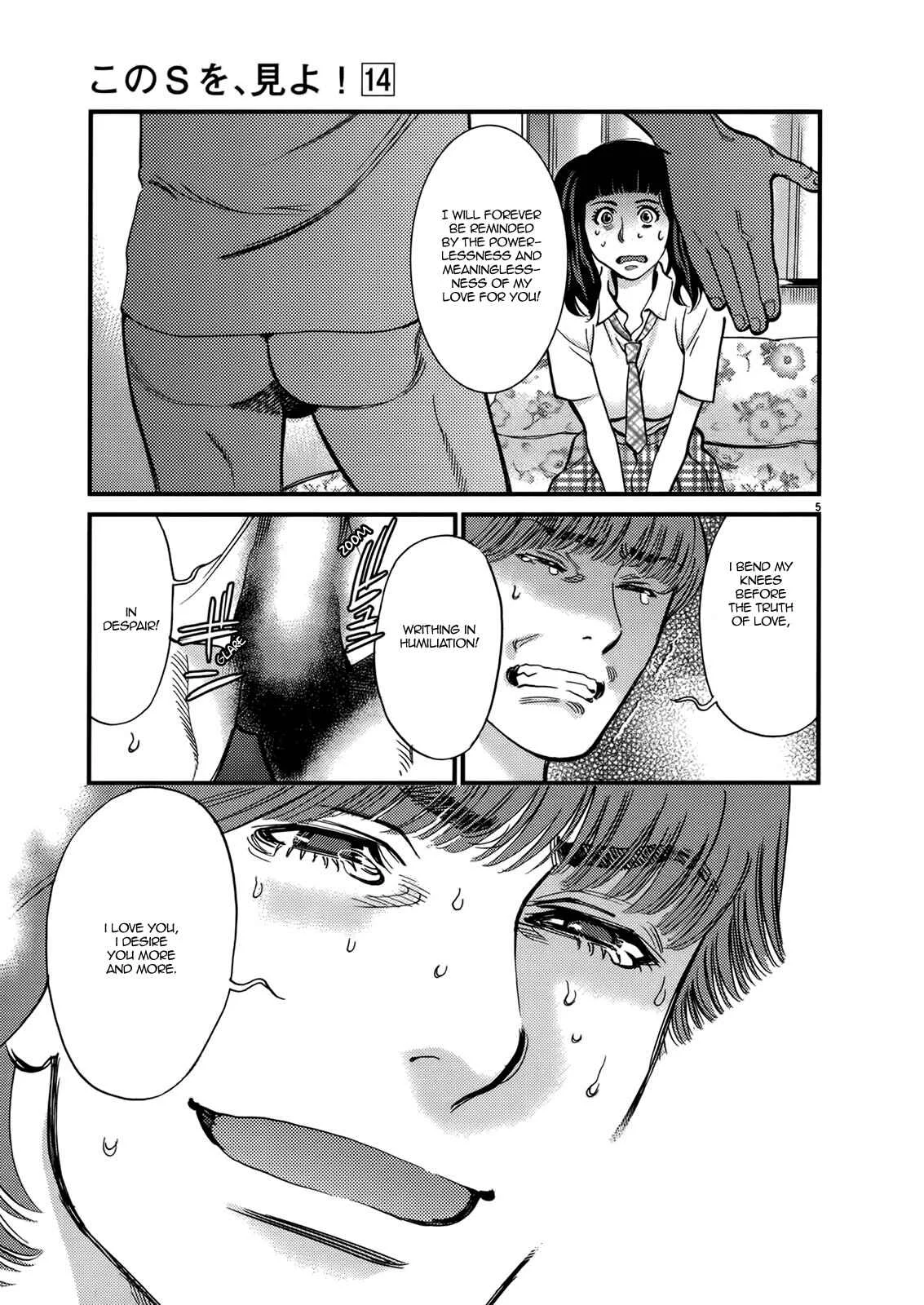 Kono S wo, Mi yo! - Cupid no Itazura Chapter 141: Hentai - Page 4