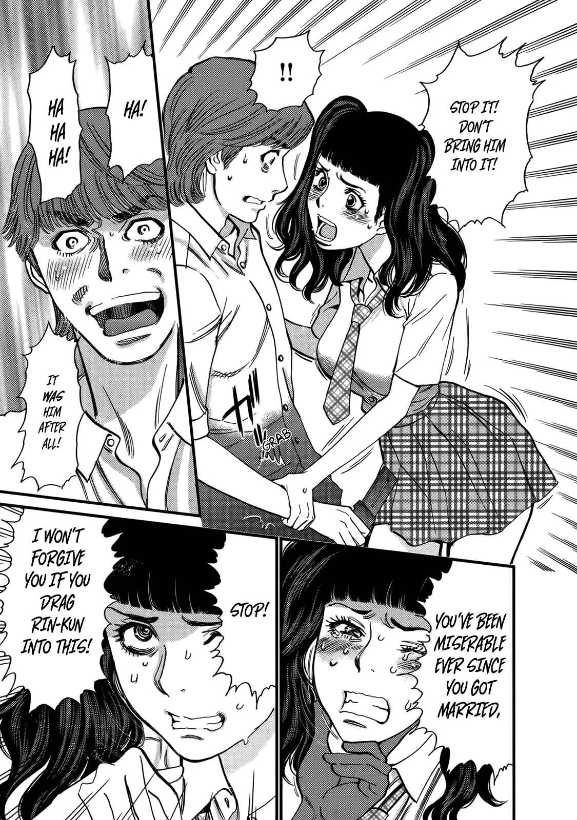 Kono S wo, Mi yo! - Cupid no Itazura Chapter 141: Hentai - Page 8