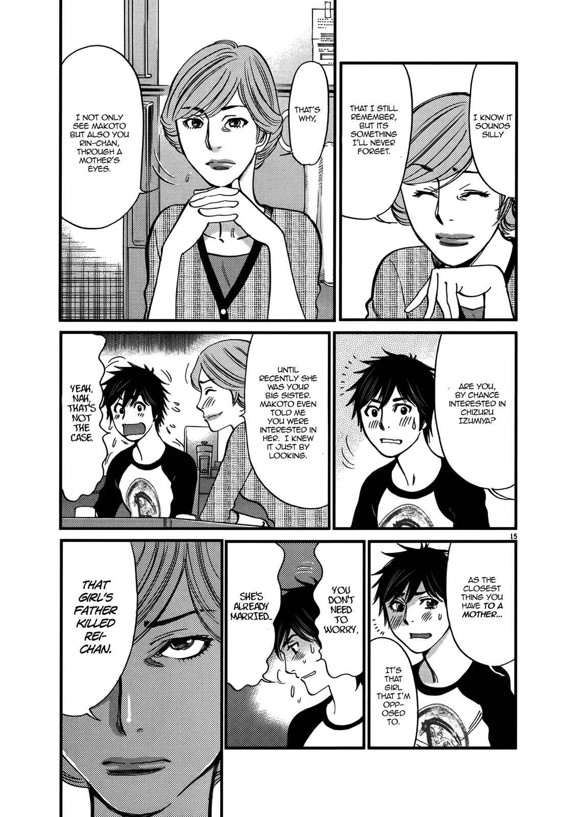 Kono S wo, Mi yo! - Cupid no Itazura Chapter 141: Hentai - Page 14