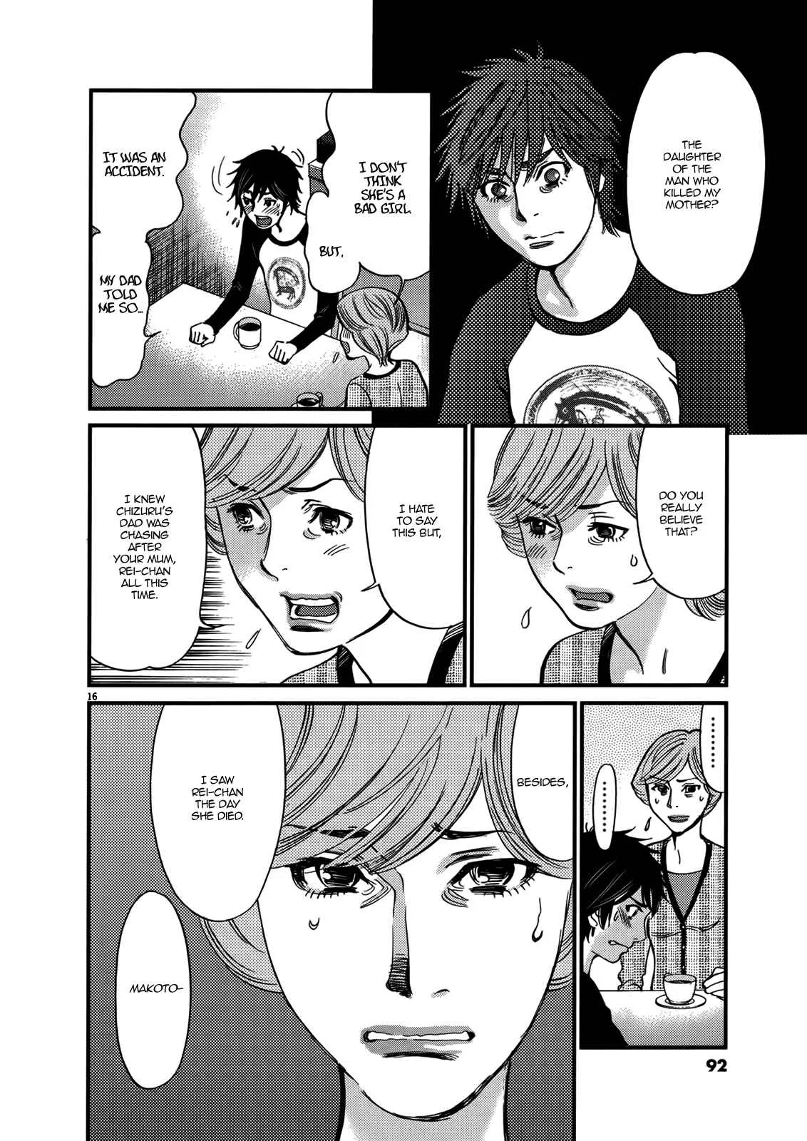 Kono S wo, Mi yo! - Cupid no Itazura Chapter 141: Hentai - Page 15