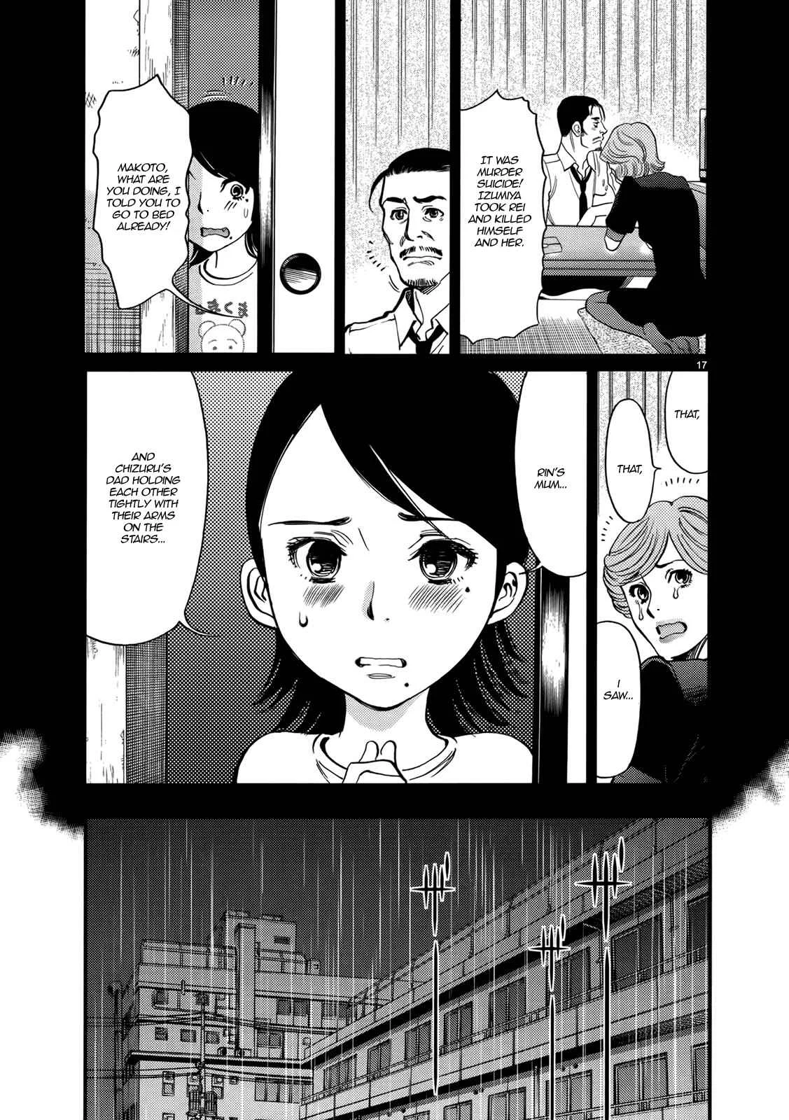 Kono S wo, Mi yo! - Cupid no Itazura Chapter 141: Hentai - Page 16