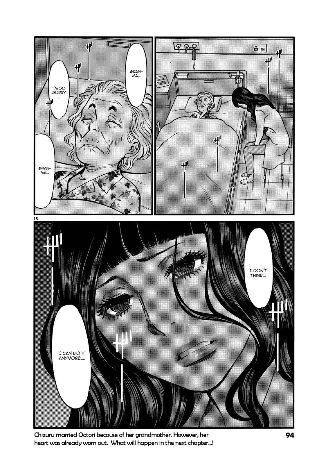 Kono S wo, Mi yo! - Cupid no Itazura Chapter 141: Hentai - Page 17