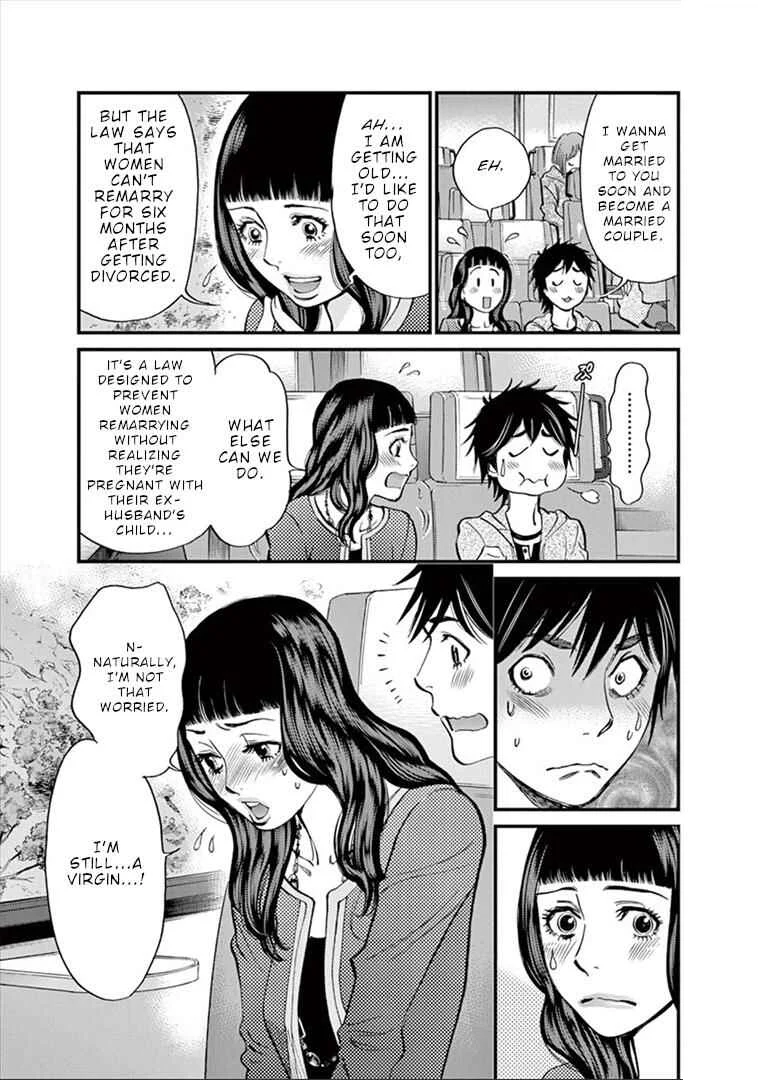 Kono S wo, Mi yo! - Cupid no Itazura Chapter 152: Rin's - Page 8
