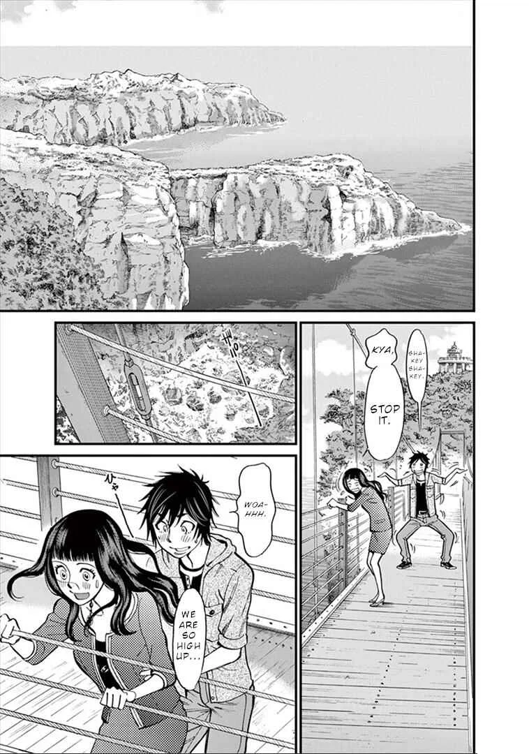 Kono S wo, Mi yo! - Cupid no Itazura Chapter 152: Rin's - Page 10