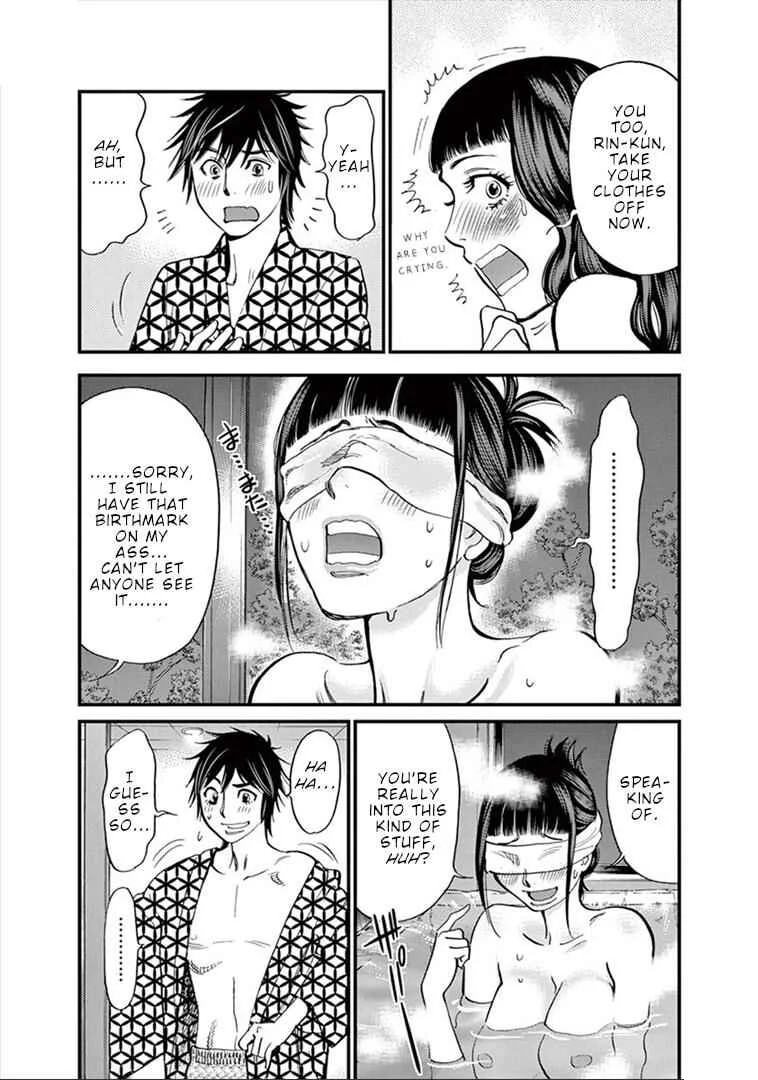 Kono S wo, Mi yo! - Cupid no Itazura Chapter 152: Rin's - Page 15