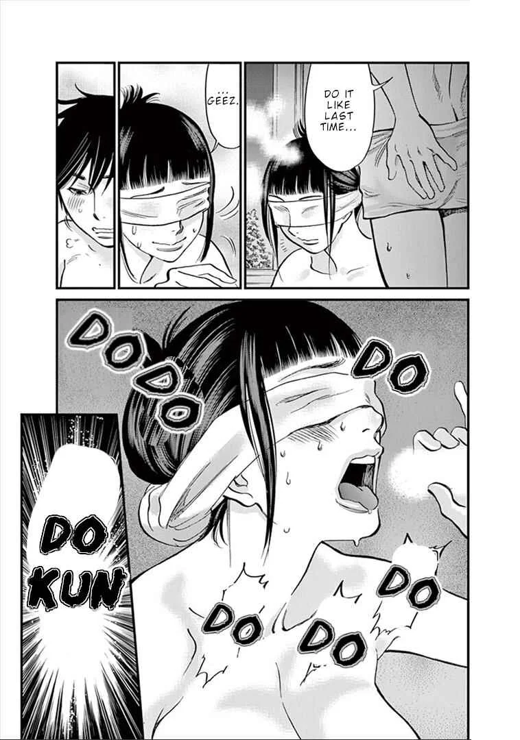 Kono S wo, Mi yo! - Cupid no Itazura Chapter 152: Rin's - Page 16
