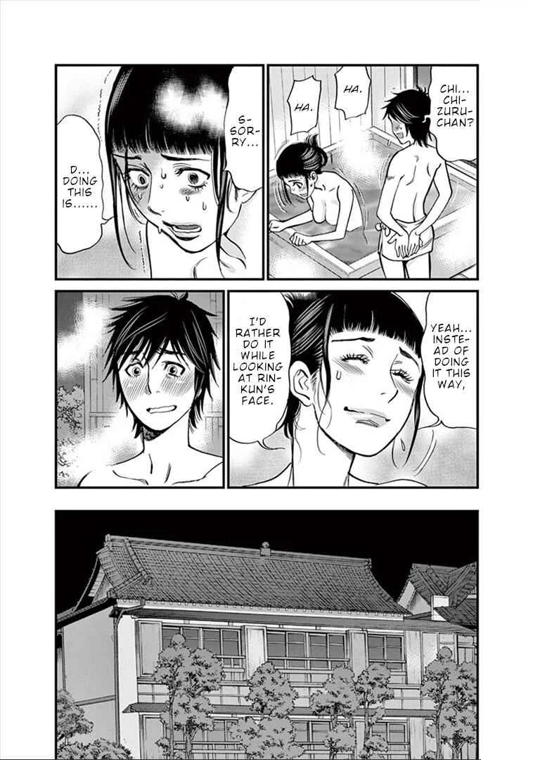 Kono S wo, Mi yo! - Cupid no Itazura Chapter 153: Stigma - Page 1