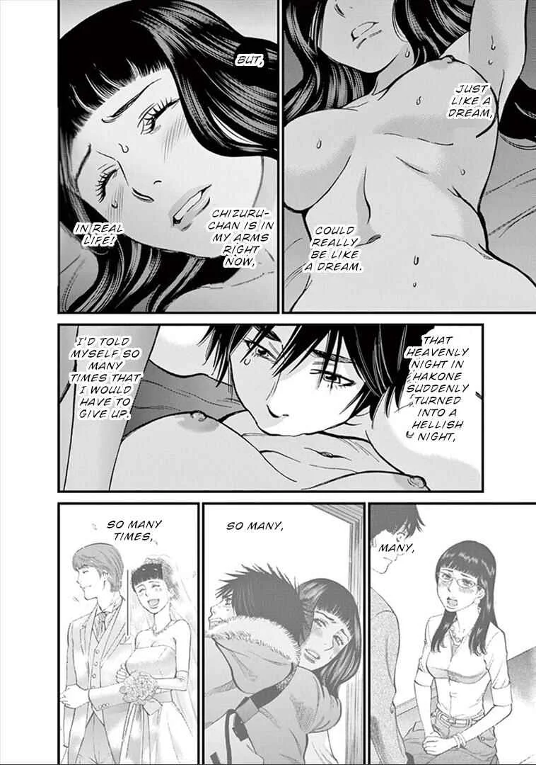 Kono S wo, Mi yo! - Cupid no Itazura Chapter 153: Stigma - Page 3