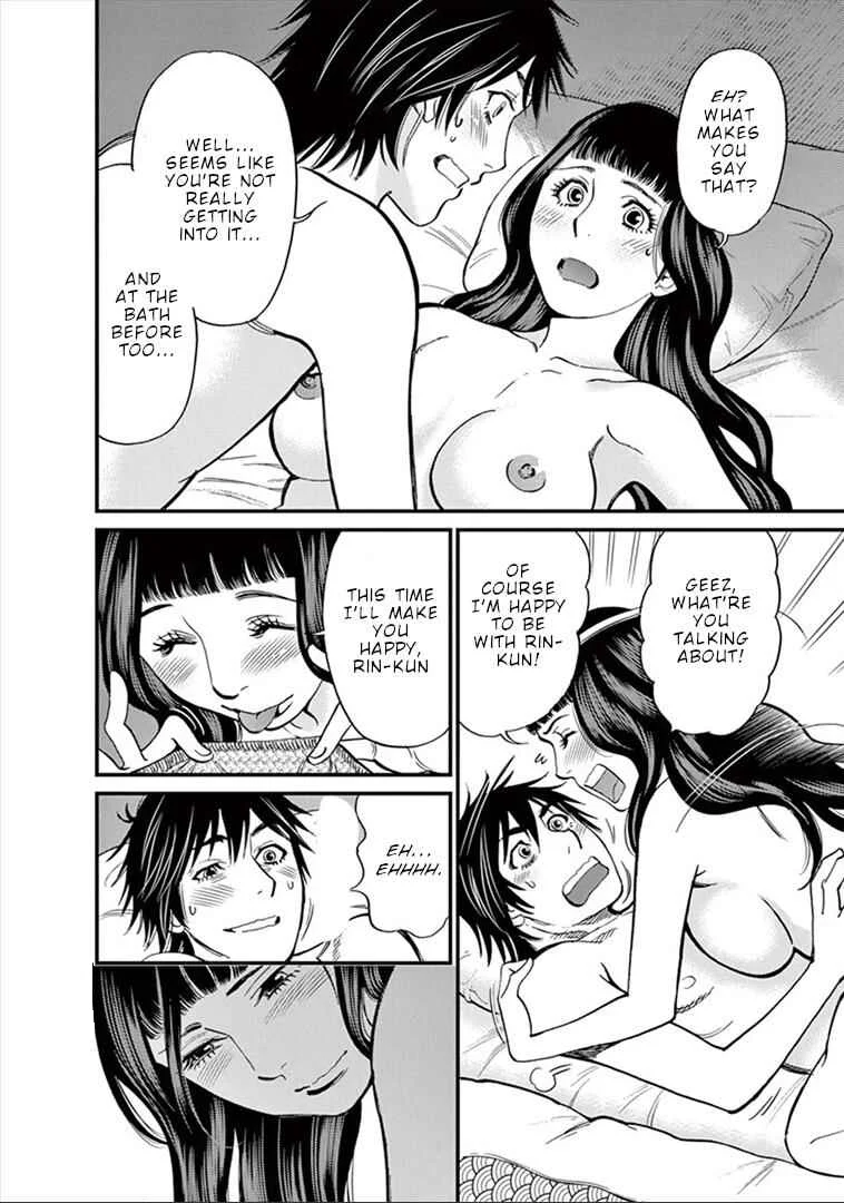 Kono S wo, Mi yo! - Cupid no Itazura Chapter 153: Stigma - Page 5