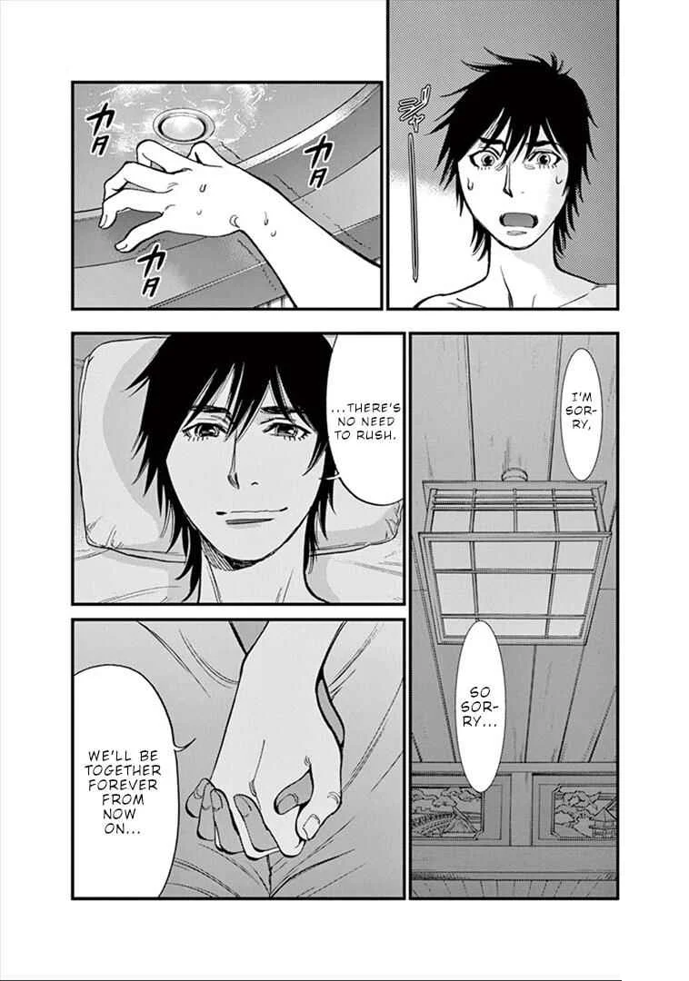 Kono S wo, Mi yo! - Cupid no Itazura Chapter 153: Stigma - Page 8