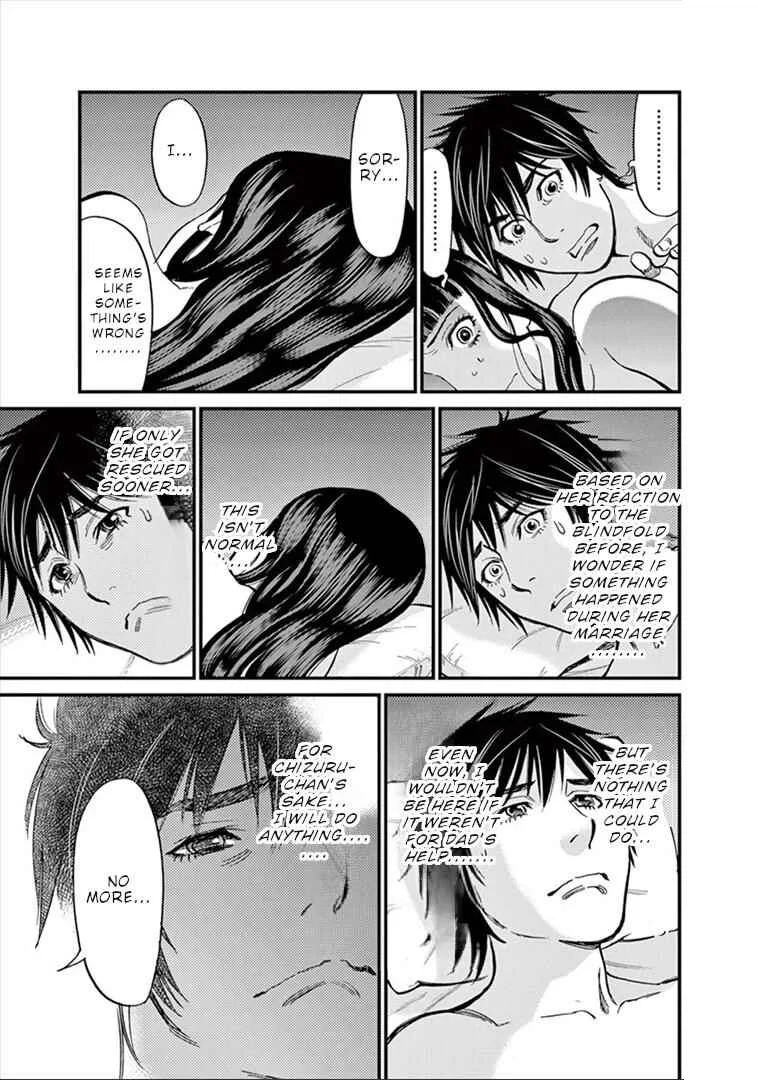 Kono S wo, Mi yo! - Cupid no Itazura Chapter 153: Stigma - Page 10