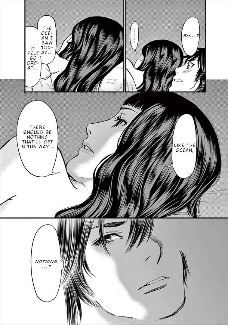 Kono S wo, Mi yo! - Cupid no Itazura Chapter 153: Stigma - Page 11