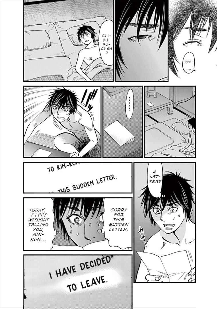 Kono S wo, Mi yo! - Cupid no Itazura Chapter 153: Stigma - Page 13