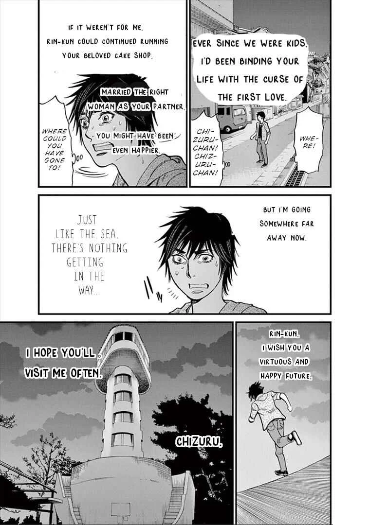 Kono S wo, Mi yo! - Cupid no Itazura Chapter 153: Stigma - Page 16
