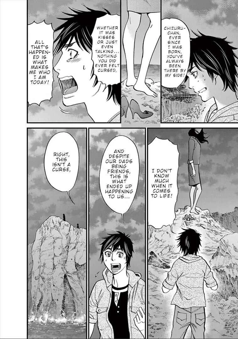 Kono S wo, Mi yo! - Cupid no Itazura Chapter 154: Stigma - Page 2