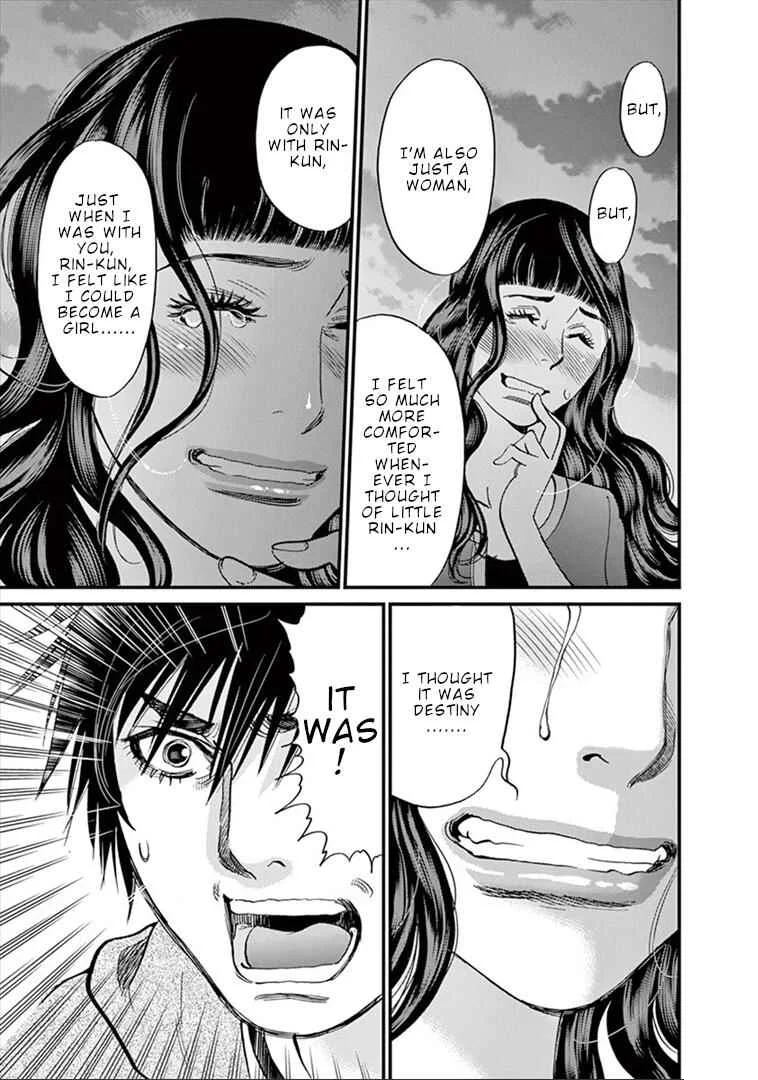 Kono S wo, Mi yo! - Cupid no Itazura Chapter 154: Stigma - Page 5
