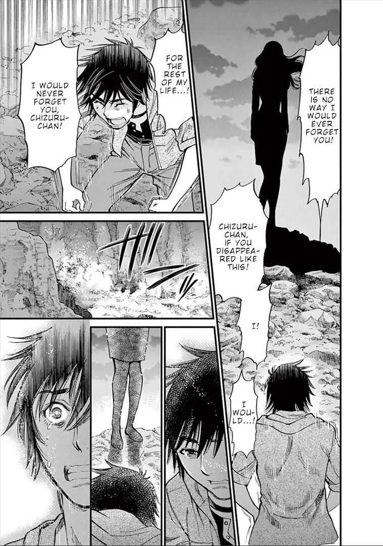 Kono S wo, Mi yo! - Cupid no Itazura Chapter 154: Stigma - Page 9