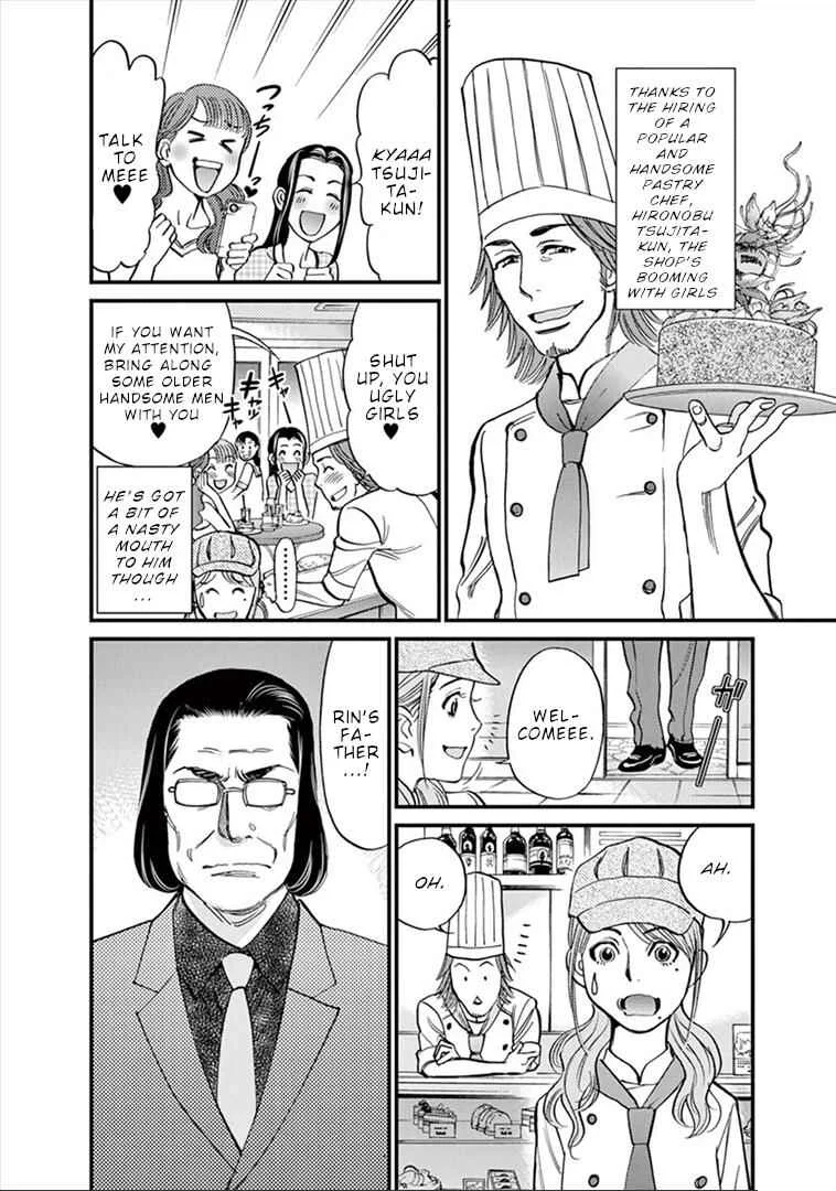 Kono S wo, Mi yo! - Cupid no Itazura Chapter 155: Just The Two of Us - Page 2