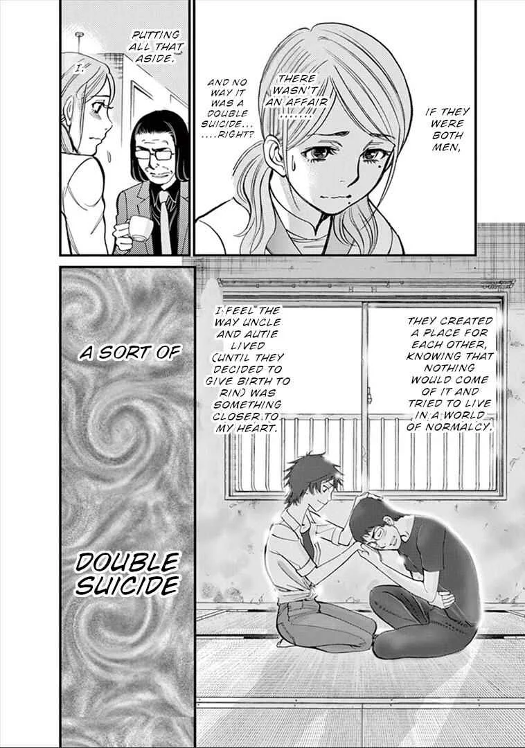 Kono S wo, Mi yo! - Cupid no Itazura Chapter 155: Just The Two of Us - Page 6