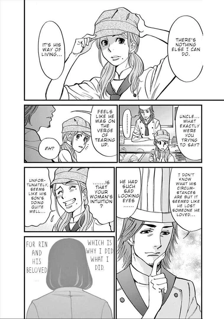 Kono S wo, Mi yo! - Cupid no Itazura Chapter 155: Just The Two of Us - Page 8