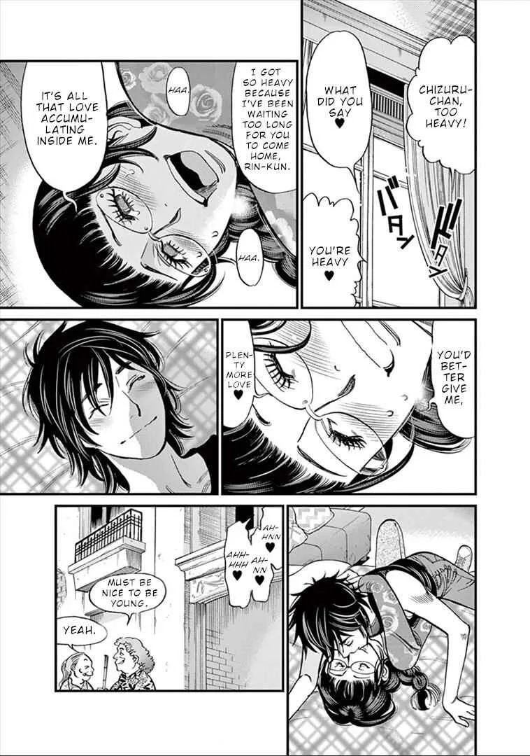 Kono S wo, Mi yo! - Cupid no Itazura Chapter 155: Just The Two of Us - Page 13