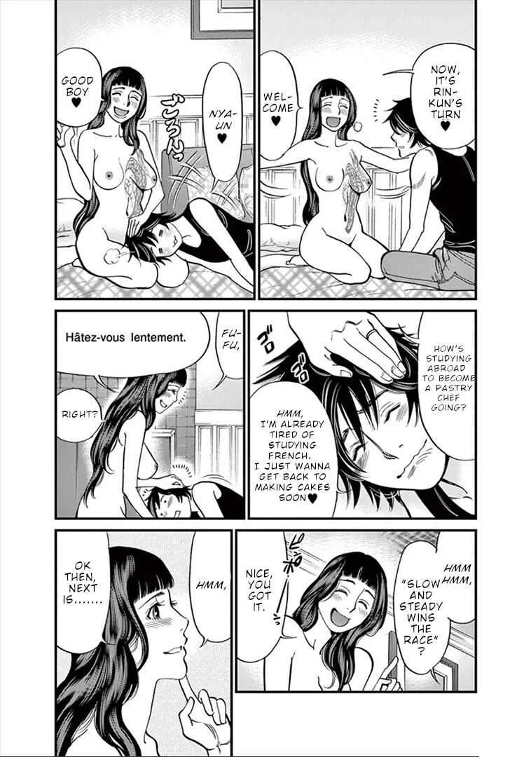Kono S wo, Mi yo! - Cupid no Itazura Chapter 155: Just The Two of Us - Page 15