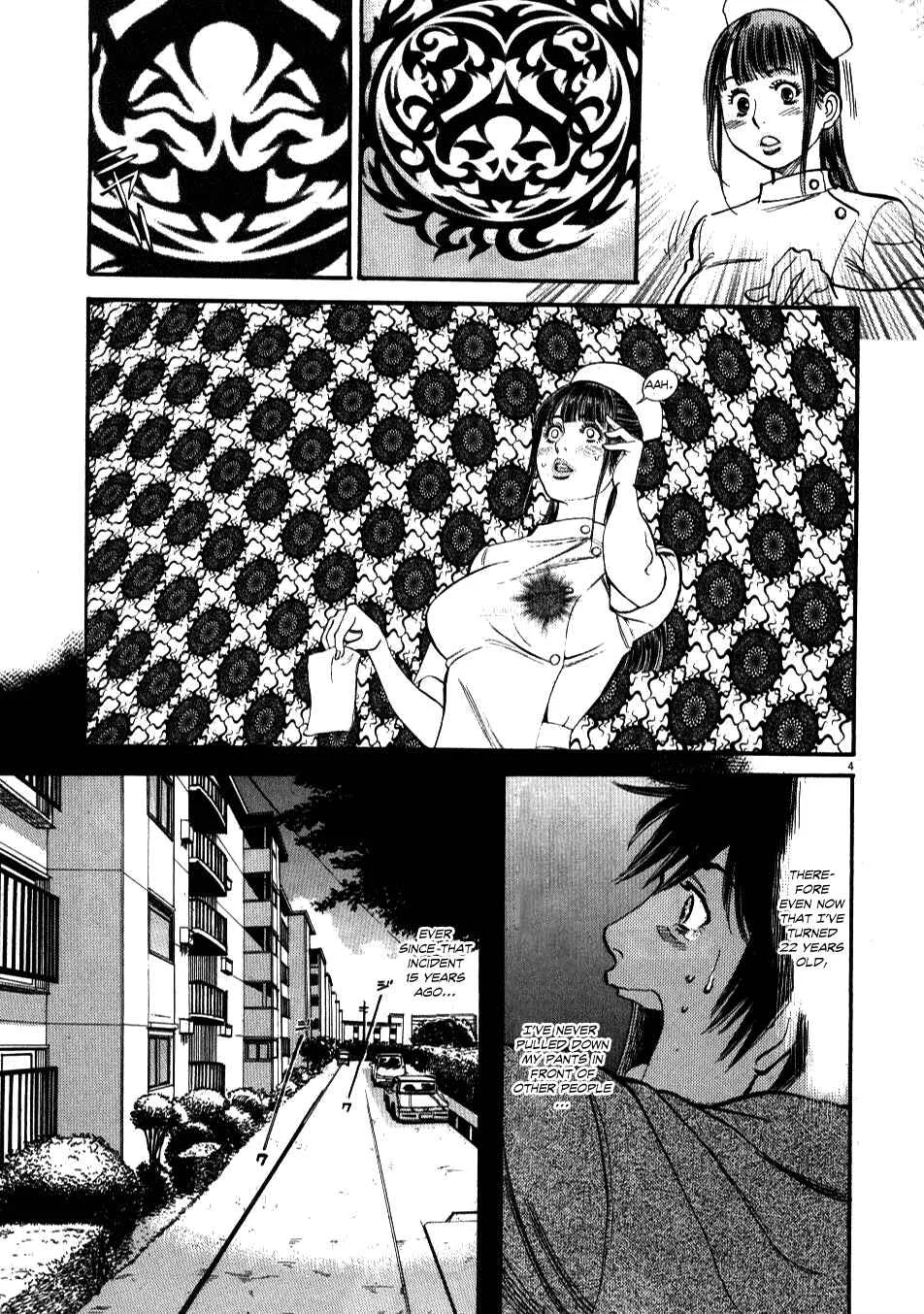 Kono S wo, Mi yo! - Cupid no Itazura Chapter 2 - Page 2