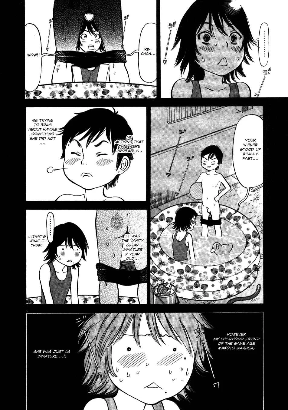 Kono S wo, Mi yo! - Cupid no Itazura Chapter 2 - Page 3