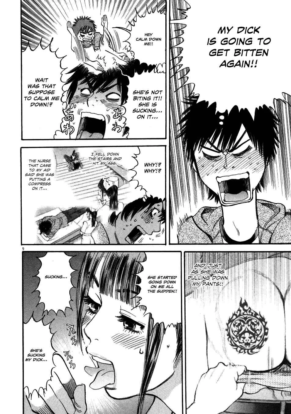 Kono S wo, Mi yo! - Cupid no Itazura Chapter 2 - Page 6