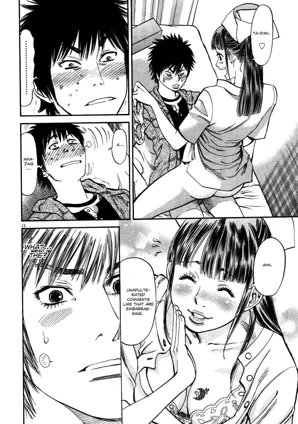 Kono S wo, Mi yo! - Cupid no Itazura Chapter 2 - Page 10