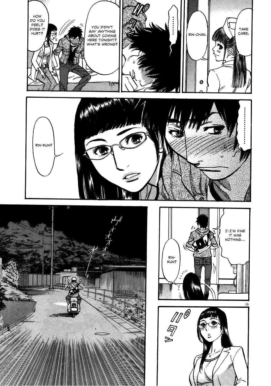 Kono S wo, Mi yo! - Cupid no Itazura Chapter 2 - Page 13