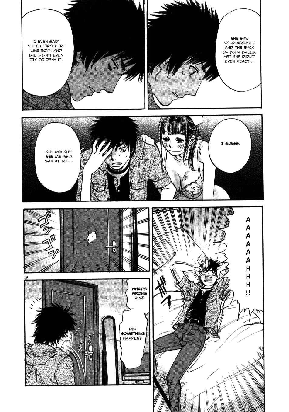 Kono S wo, Mi yo! - Cupid no Itazura Chapter 2 - Page 16