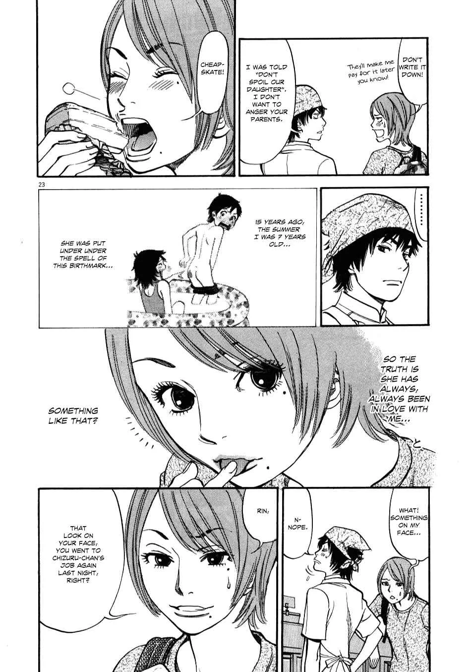 Kono S wo, Mi yo! - Cupid no Itazura Chapter 2 - Page 20