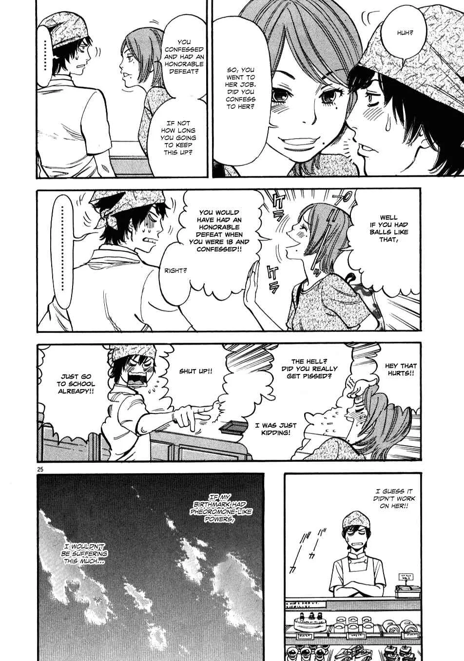 Kono S wo, Mi yo! - Cupid no Itazura Chapter 2 - Page 22