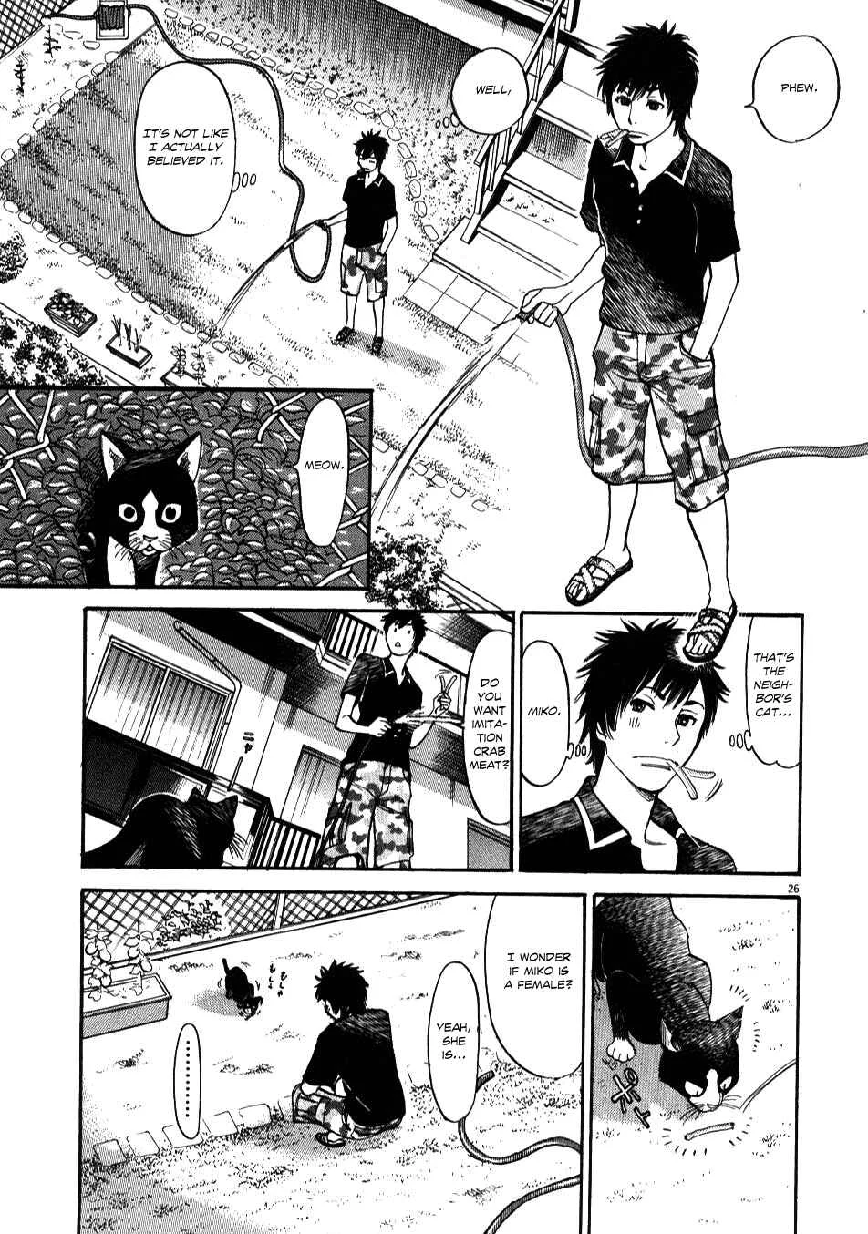 Kono S wo, Mi yo! - Cupid no Itazura Chapter 2 - Page 23
