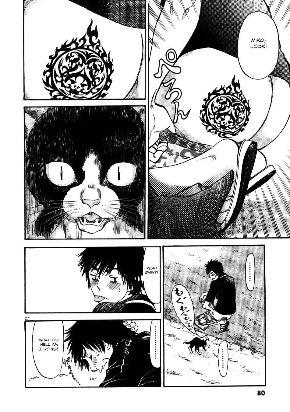 Kono S wo, Mi yo! - Cupid no Itazura Chapter 2 - Page 24