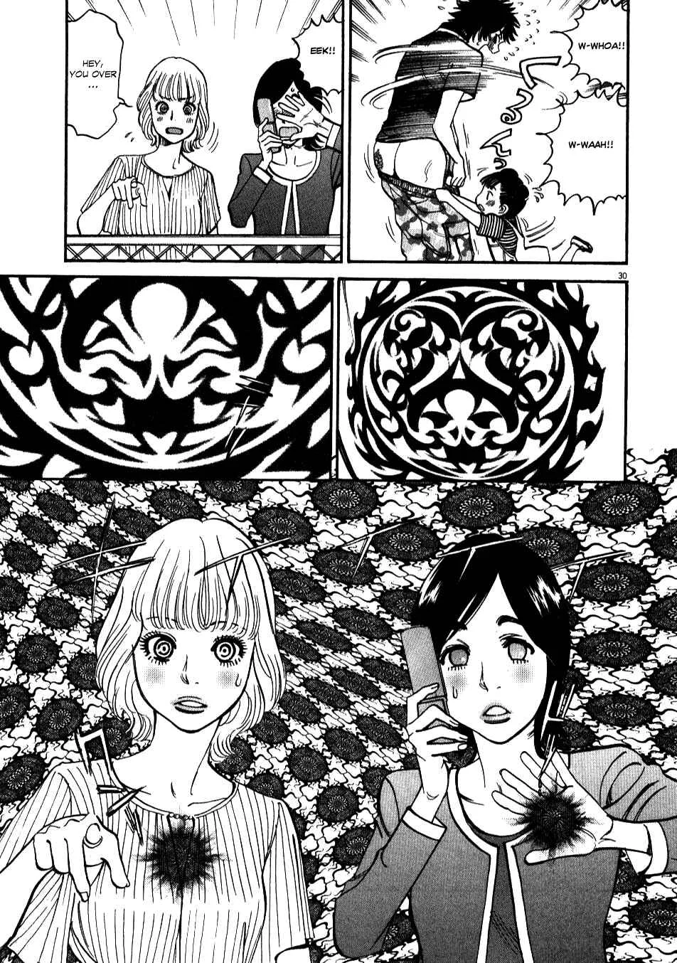 Kono S wo, Mi yo! - Cupid no Itazura Chapter 2 - Page 27