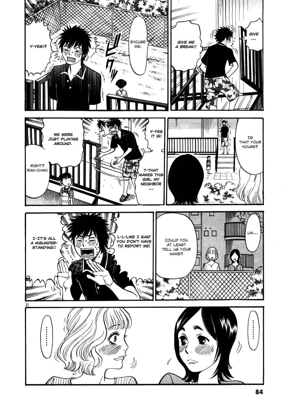 Kono S wo, Mi yo! - Cupid no Itazura Chapter 2 - Page 28