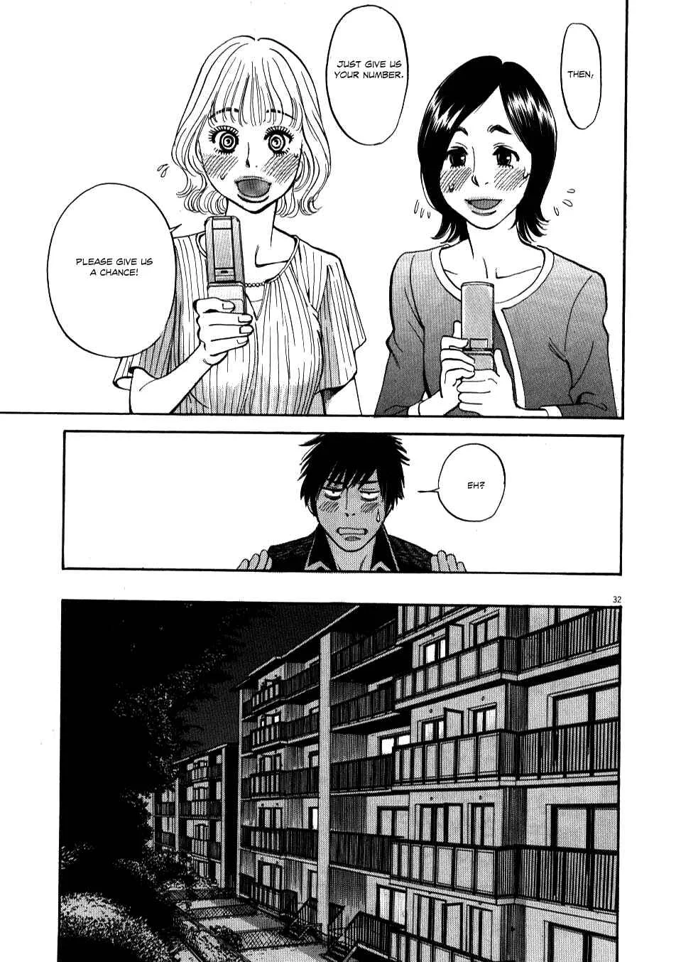 Kono S wo, Mi yo! - Cupid no Itazura Chapter 2 - Page 29