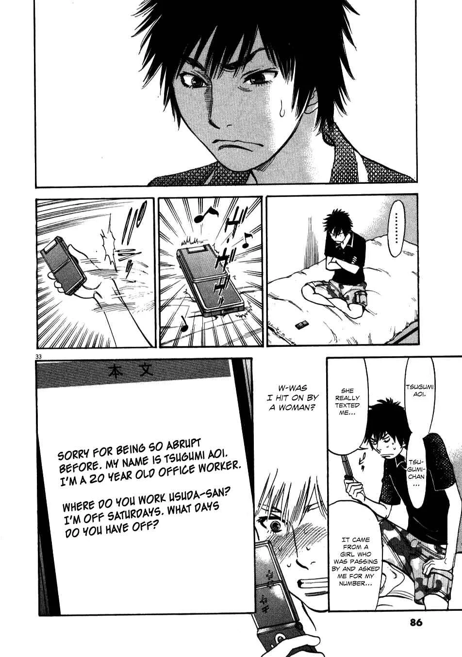 Kono S wo, Mi yo! - Cupid no Itazura Chapter 2 - Page 30