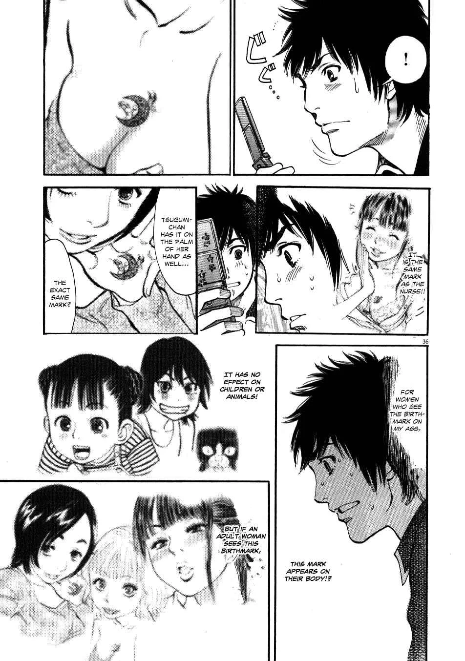 Kono S wo, Mi yo! - Cupid no Itazura Chapter 2 - Page 33